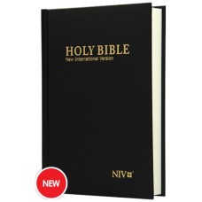 HOLY BIBLE (NIV STANDARD ENGLISH REVISED VERSION) 